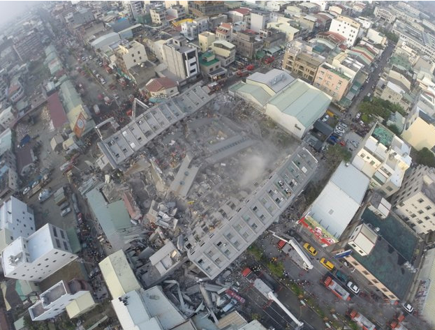 臺灣高雄發(fā)生6.7級地震 多棟大樓倒塌