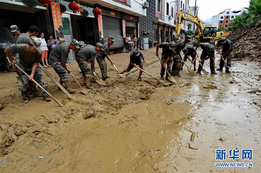 福建閩清：洪水肆虐致10人死亡11人失蹤